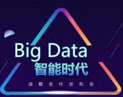 河北睿達(dá)模生物科技有限公司購(gòu)買(mǎi)電熱鼓風(fēng)干燥箱，與泰斯特?cái)y手研發(fā)